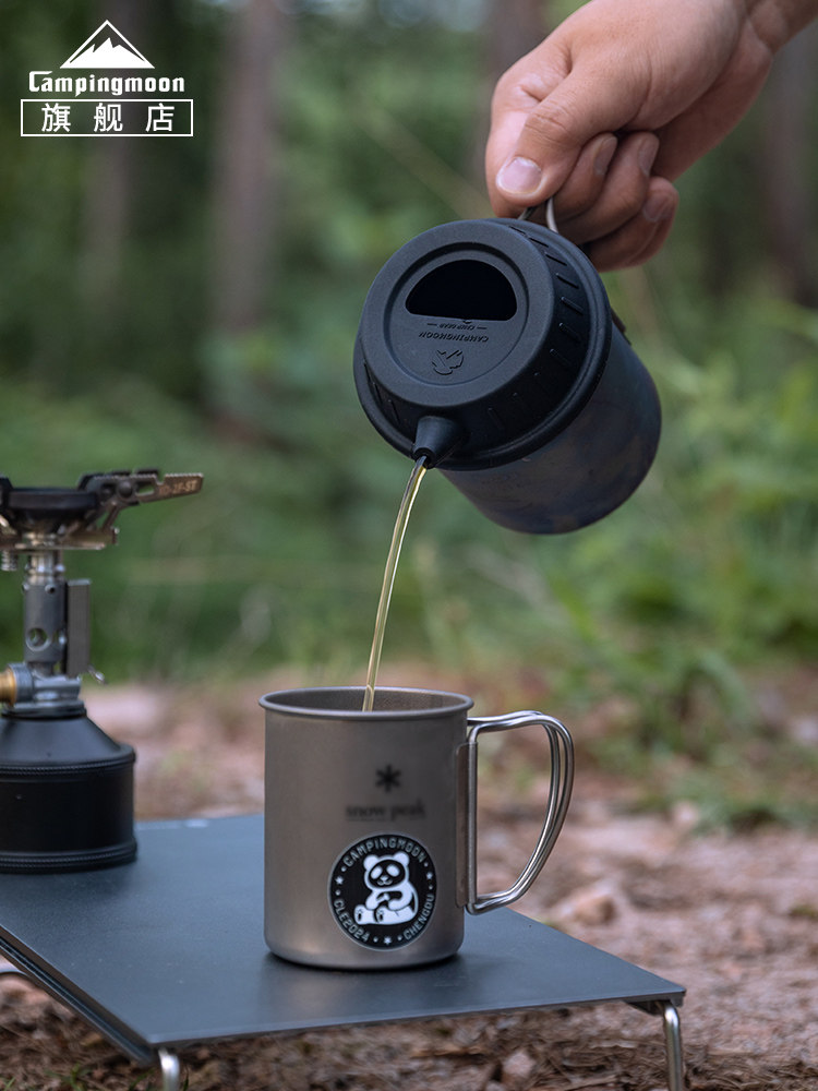 Camping Cooking Gear - Tapa de Silicona para Taza de