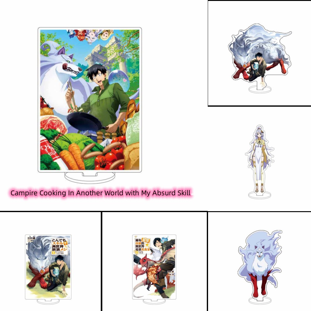 Campfire Cooking In Another World With My Absurd Skill - Anime Cooking in Another World with