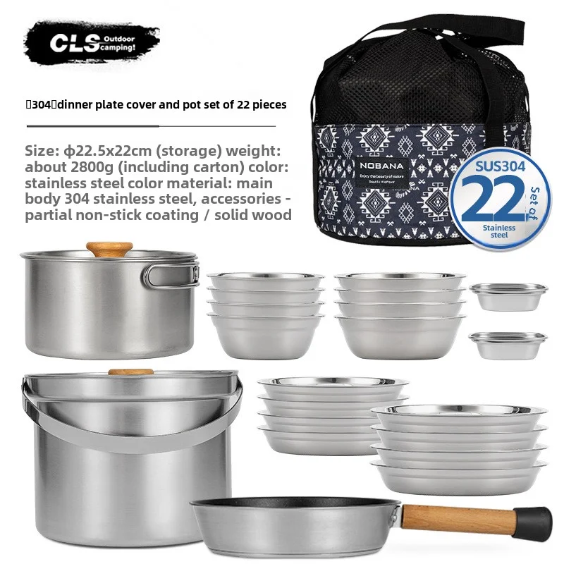 NOBANA&CLS Juego de Ollas de A - Camping Cooking Pan Set reseña y precio