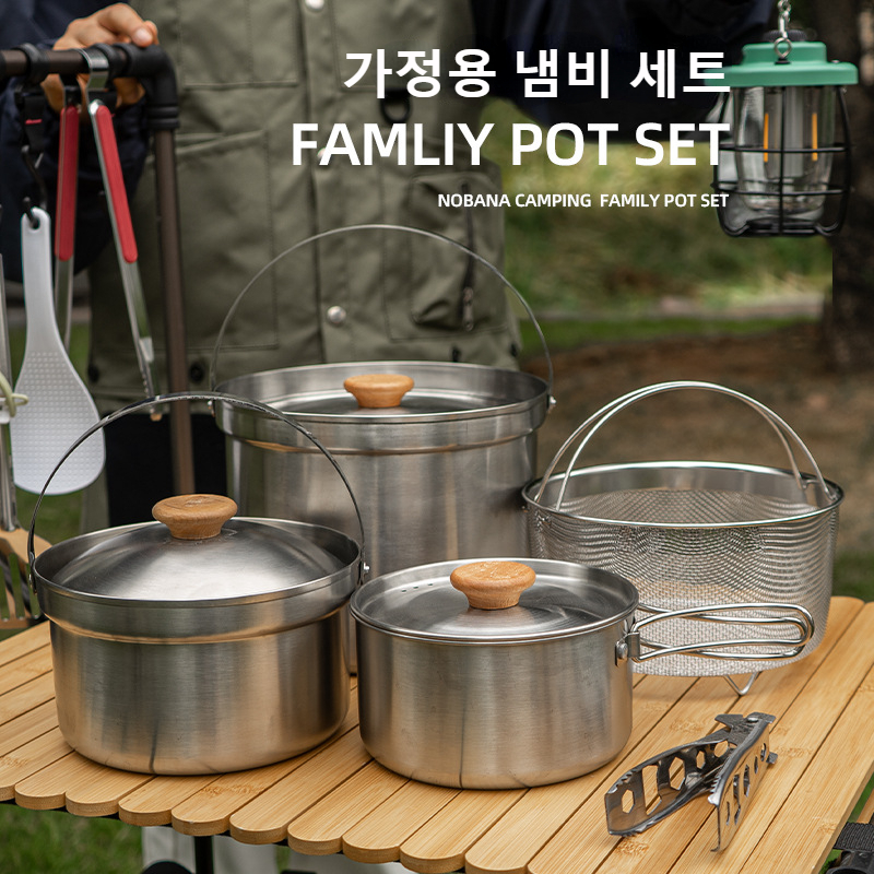 NOBANA, el más nuevo juego de  - Camping Cooking Pan Set reseña y precio