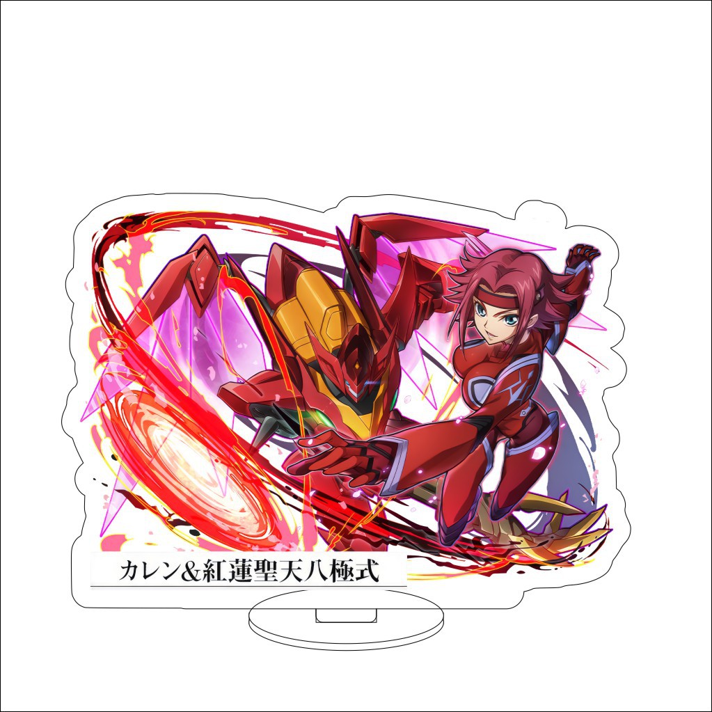 Figura de Anime de 16 cm de Co - Campfire Cooking In Another World With My Absurd Skill reseña y precio
